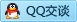 QQ在线咨询906657009